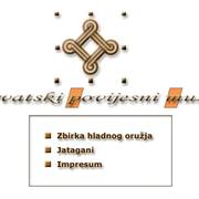 Zbirka jatagana u Hrvatskom povijesnom muzeju (e-katalog)