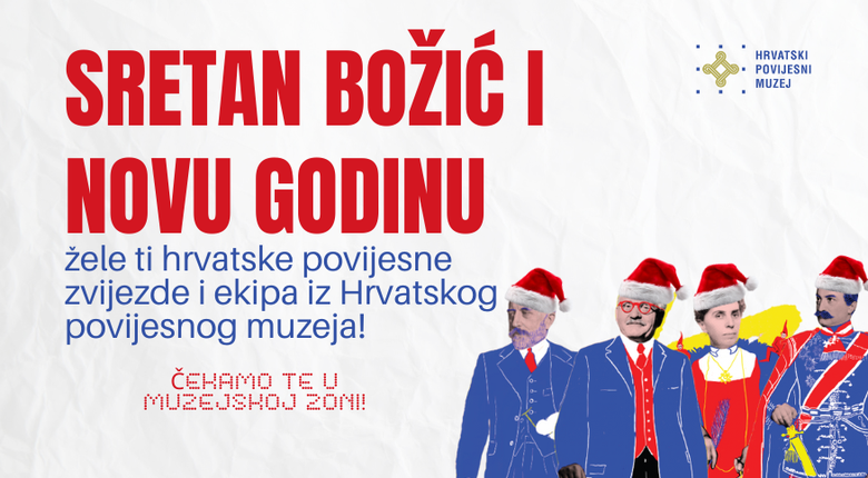 Sretan Božić i nova godina – u dobrom društvu